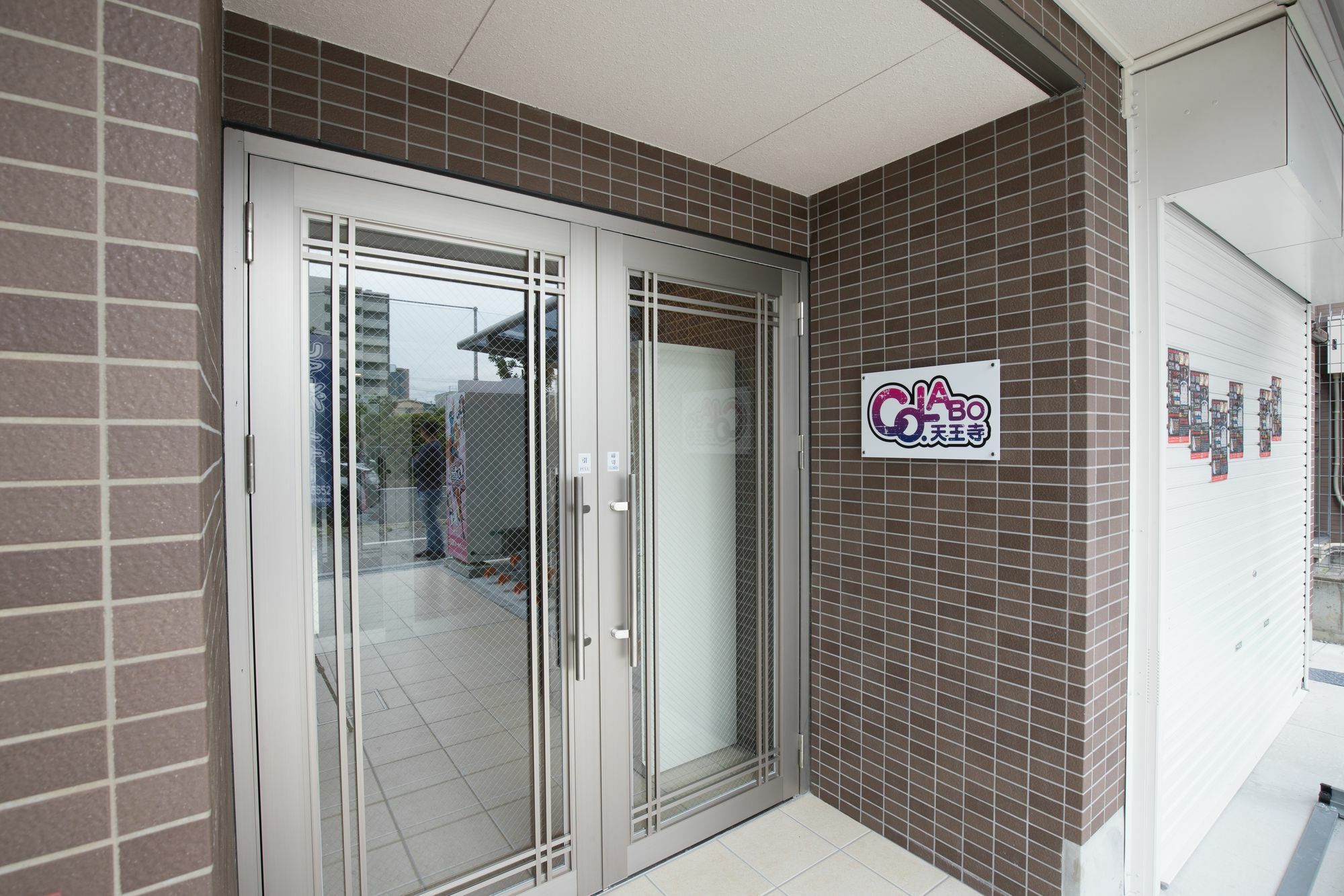 Co Labo Apartment Tennouji Osaka Exterior photo
